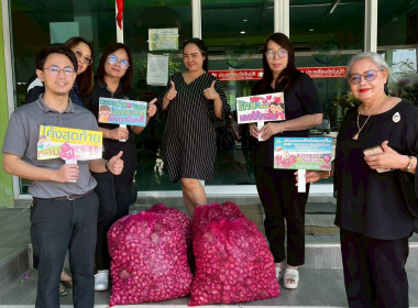 สำนักงานสหกรณ์จังหวัดกำแพงเพชร นำโดยนางสาวมณฑาทิพย์ บัวเทศ ... พารามิเตอร์รูปภาพ 12